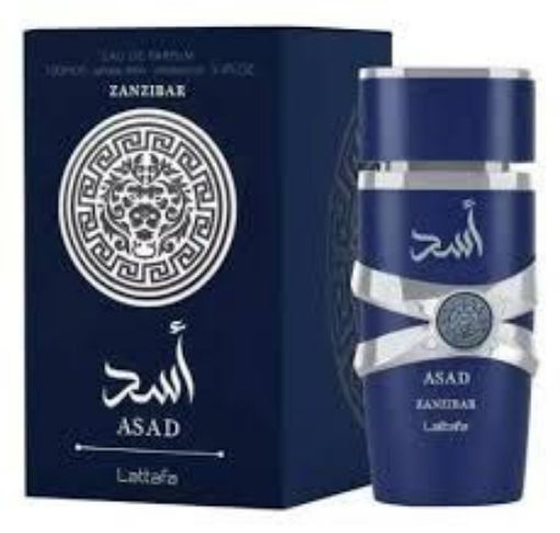 Picture of عطر اسد زنجبار